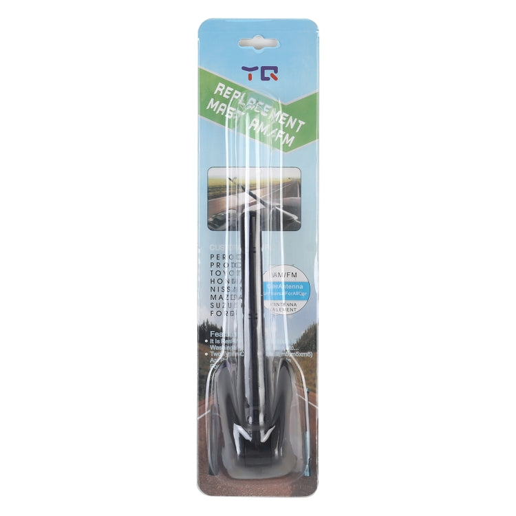 YQ-611A 11.5x1.4cm Car Radio Roof Enhanced Signal Antenna Mast - Aerials by PMC Jewellery | Online Shopping South Africa | PMC Jewellery | Buy Now Pay Later Mobicred