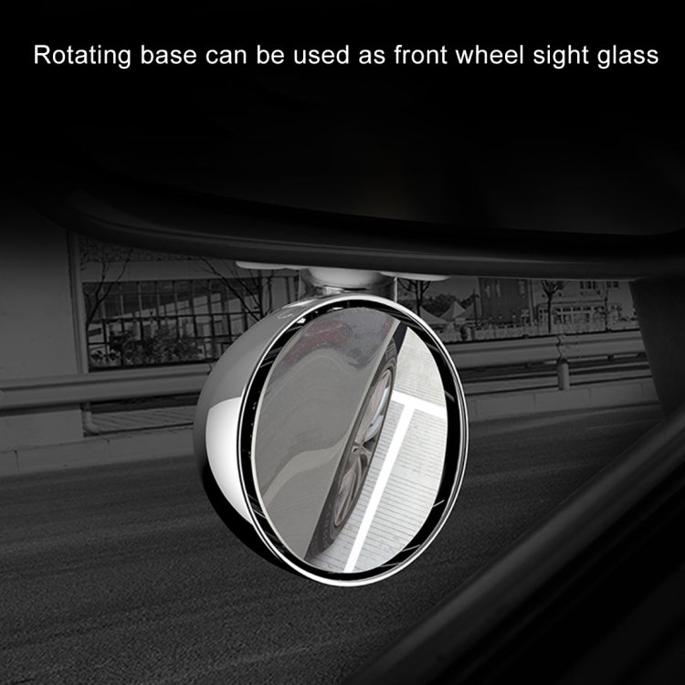 3R-045 Auxiliary Rear View Mirror Car Adjustable Blind Spot Mirror Wide Angle Auxiliary  Side Mirror, Diameter: 70mm (White) - Interior Mirrors by 3R | Online Shopping South Africa | PMC Jewellery