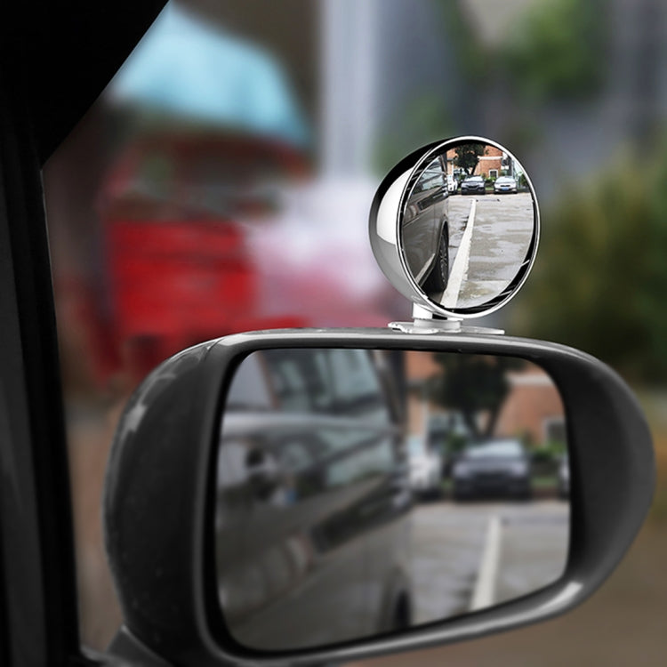 3R-045 Auxiliary Rear View Mirror Car Adjustable Blind Spot Mirror Wide Angle Auxiliary  Side Mirror, Diameter: 70mm (White) - Interior Mirrors by 3R | Online Shopping South Africa | PMC TechLife | Buy Now Pay Later Mobicred