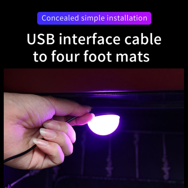 Car 4 in 1 USB RGB Foot LED Atmosphere Light (Pink Light) - Atmosphere lights by PMC TechLife | Online Shopping South Africa | PMC TechLife | Buy Now Pay Later Mobicred