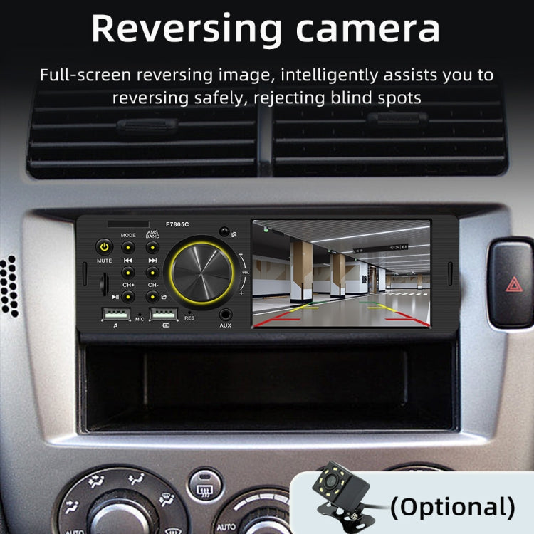 4 inch 800x480P Car Radio Receiver MP5 Player, Support FM & Bluetooth & SD Card with Remote Control - Car MP3 & MP4 & MP5 by PMC TechLife | Online Shopping South Africa | PMC TechLife | Buy Now Pay Later Mobicred