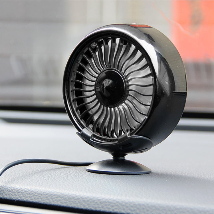 Portable Car Electric Cooling Fan with Base(Silver) - Heating & Fans by PMC TechLife | Online Shopping South Africa | PMC TechLife | Buy Now Pay Later Mobicred