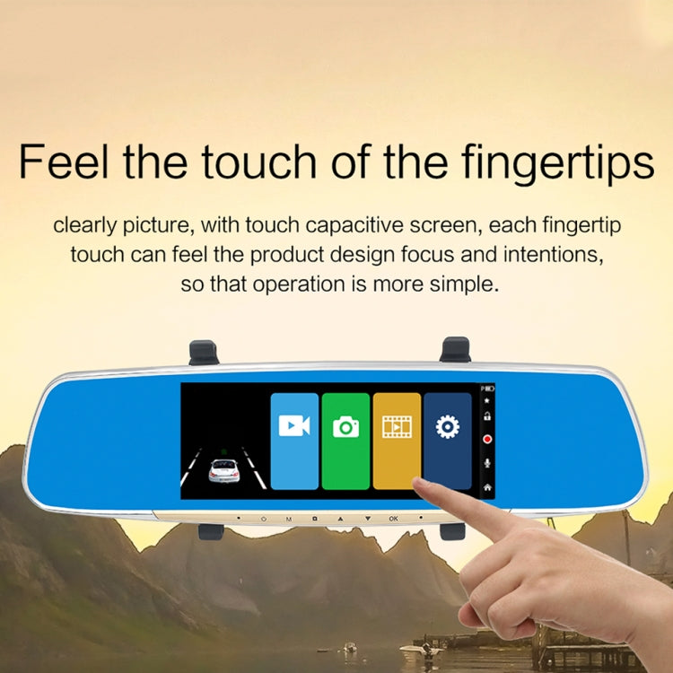 V100 7 inch LCD Touch Screen Rear View Mirror Car Recorder with Separate Camera, 170 Degree Wide Angle Viewing, Support Night Vision / Loop Video / Motion Detection / G-Sensor / TF Card - Car DVRs by PMC TechLife | Online Shopping South Africa | PMC TechLife | Buy Now Pay Later Mobicred
