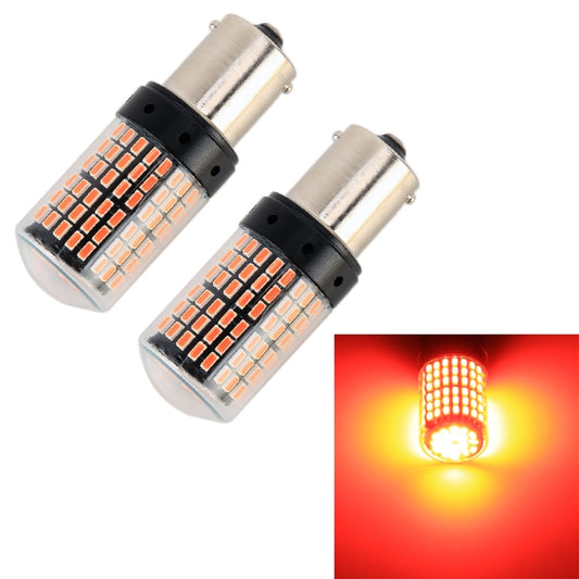 2 PCS 1156 / BAU15S DC12V / 18W / 1080LM Car Auto Turn Lights with SMD-3014 Lamps (Red Light) - Arrow Turn Lights by PMC Jewellery | Online Shopping South Africa | PMC Jewellery | Buy Now Pay Later Mobicred