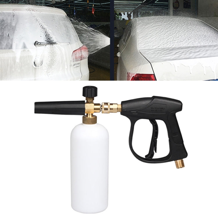 High Pressure Car Wash Foam Gun Soap Foamer Generator Water Sprayer Gun, Inner Wire: 22 x 1.5 - Car Washer & Accessories by PMC Jewellery | Online Shopping South Africa | PMC Jewellery | Buy Now Pay Later Mobicred