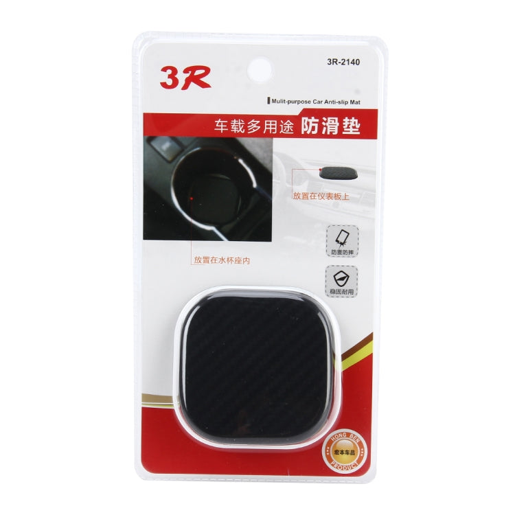 2 PCS Car Vehicle Carbon Fiber Texture Water Cup Pad Mat for Phone / GPS/ MP4/ MP3, Size: 6.5*6.5*0.3cm - Car Anti-Slip Mats by 3R | Online Shopping South Africa | PMC Jewellery | Buy Now Pay Later Mobicred