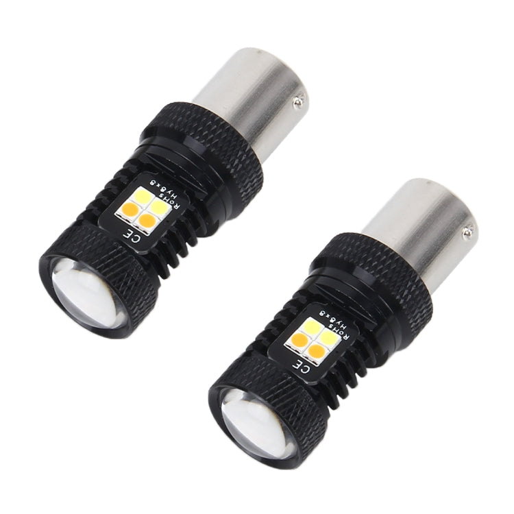 2 PCS 1156/BA15S/P21W/PY21W DC 12V 5W 350LM Auto Car Turn Backup 16 SMD-3030 Bulbs Reversing Lights, White + Yellow Light - Arrow Turn Lights by PMC Jewellery | Online Shopping South Africa | PMC Jewellery | Buy Now Pay Later Mobicred