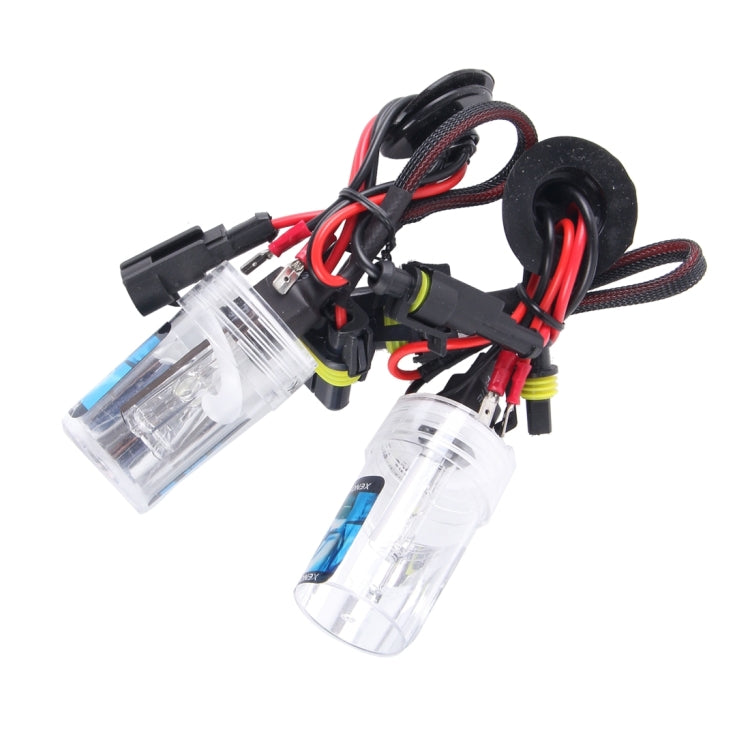 2PCS DC12V 35W H3 2800 LM HID Xenon Light Single Beam Super Vision Waterproof Head Lamp, Color Temperature: 4300K(White Light) - Xenon Lights by PMC Jewellery | Online Shopping South Africa | PMC Jewellery | Buy Now Pay Later Mobicred