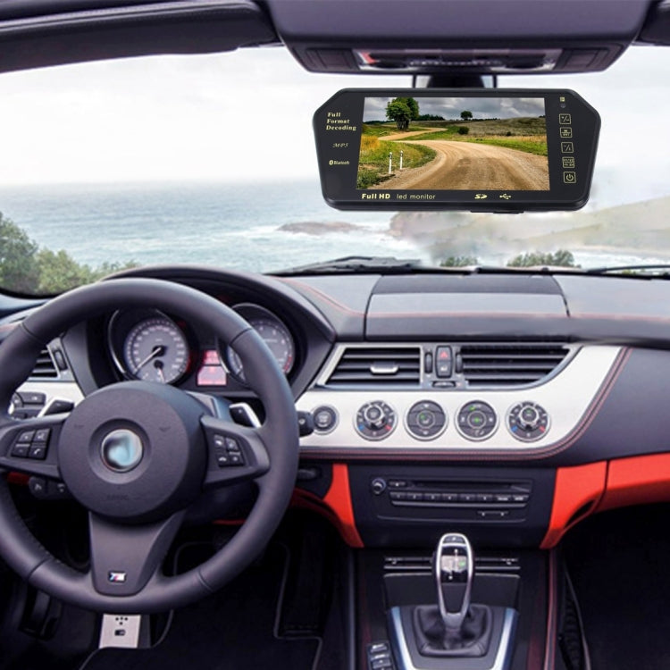 7 inch 480*234 Rear View TFT-LCD Color Car Monitor with Bluetooth MP5 Player, Support Reverse Automatic Screen Function - Car Monitor by PMC TechLife | Online Shopping South Africa | PMC TechLife | Buy Now Pay Later Mobicred