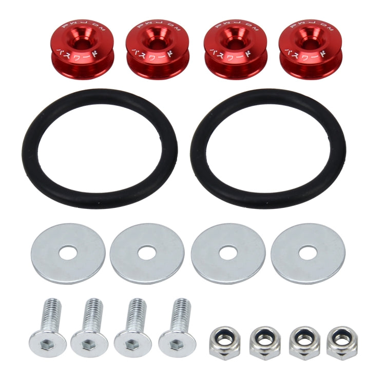 4 PCS Car Modified Screw Gaskets Bodywork Stainless Steel Gasket Bolts, Diameter: 24mm(Red) - Nuts & Bolts by PMC Jewellery | Online Shopping South Africa | PMC Jewellery | Buy Now Pay Later Mobicred