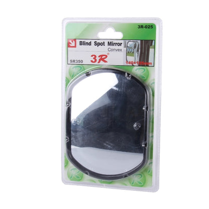 3R-025 Truck Blind Spot Rear View Wide Angle Mirror, Size: 14cm × 10.5cm(Black) - Convex Mirror & Accessories by 3R | Online Shopping South Africa | PMC Jewellery