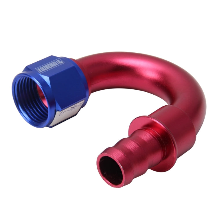 Pipe Joints 180 Degree Swivel Oil Fuel Fitting Adaptor Oil Cooler Hose Fitting Aluminum Alloy AN12 Curved Fitting Car Auto Accessories - Engine Fittings by PMC Jewellery | Online Shopping South Africa | PMC Jewellery