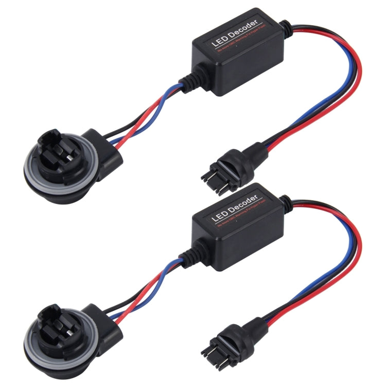 2 PCS 3157 Car Auto Canbus Warning Error-free Decoder Adapter - Headlight Ballast by PMC Jewellery | Online Shopping South Africa | PMC Jewellery | Buy Now Pay Later Mobicred