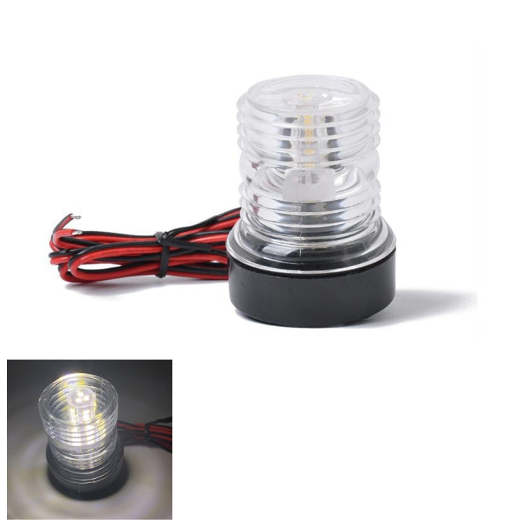 DC 12V 2.5W Marine Boat Yacht Stern Anchor LED Navigation Light All Round 360 Degree White Light - Marine Accessories & Parts by PMC Jewellery | Online Shopping South Africa | PMC Jewellery | Buy Now Pay Later Mobicred