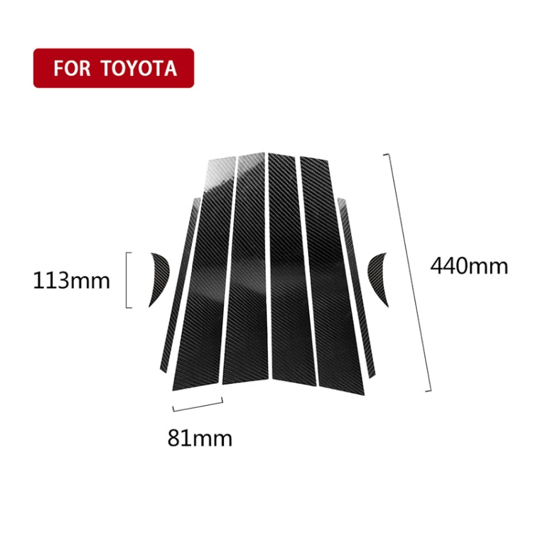 8 in 1 Car Carbon Fiber B Column Decorative Strip for Toyota Eighth Generation Camry 2018-2019 - Decorative Strip by PMC Jewellery | Online Shopping South Africa | PMC Jewellery | Buy Now Pay Later Mobicred