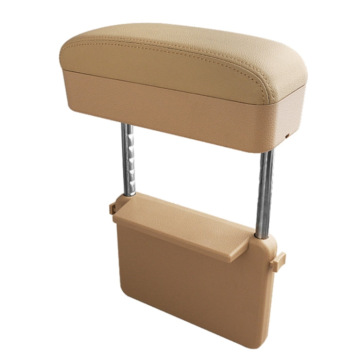 Universal Car PU Leather Wrapped Armrest Box Cushion Car Armrest Box Mat with Storage Box (Beige) - Stowing Tidying by PMC TechLife | Online Shopping South Africa | PMC TechLife | Buy Now Pay Later Mobicred