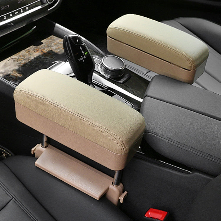 Universal Car PU Leather Wrapped Armrest Box Cushion Car Armrest Box Mat with Storage Box (Beige) - Stowing Tidying by PMC TechLife | Online Shopping South Africa | PMC TechLife | Buy Now Pay Later Mobicred