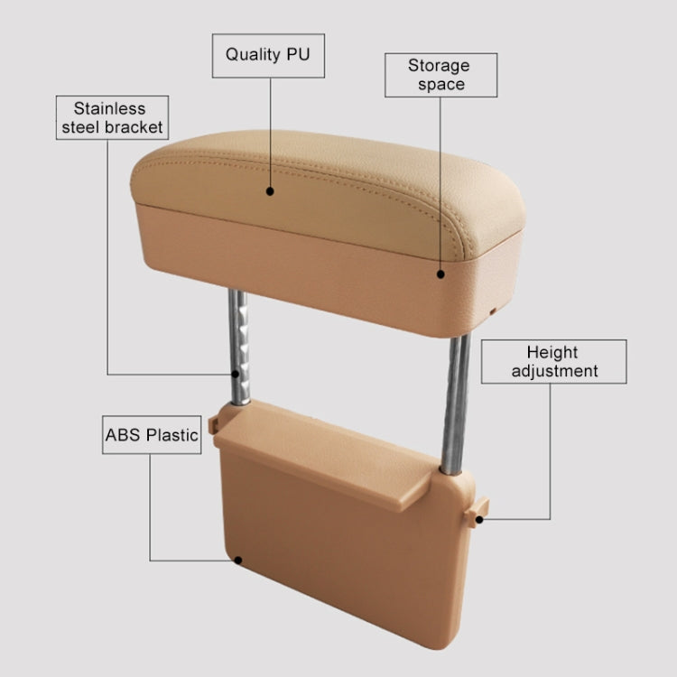 Universal Car PU Leather Wrapped Armrest Box Cushion Car Armrest Box Mat with Storage Box (Beige) - Stowing Tidying by PMC TechLife | Online Shopping South Africa | PMC TechLife | Buy Now Pay Later Mobicred