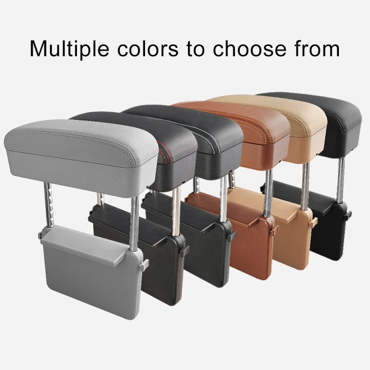Universal Car PU Leather Wrapped Armrest Box Cushion Car Armrest Box Mat with Storage Box (Beige) - Stowing Tidying by PMC TechLife | Online Shopping South Africa | PMC TechLife | Buy Now Pay Later Mobicred