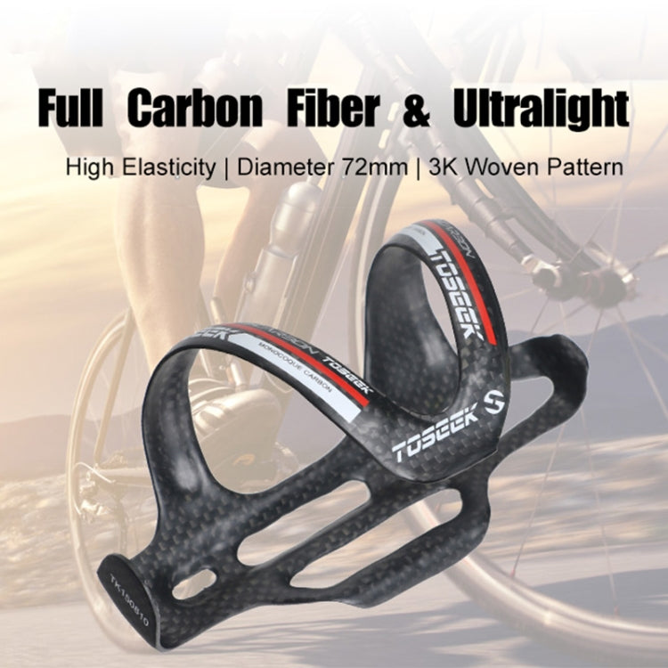 TOSEEK Gloss  Full Carbon Fiber Road Bicycle Water Bottle Holder(Red) - free shipping - PMC TechLife - Order now!