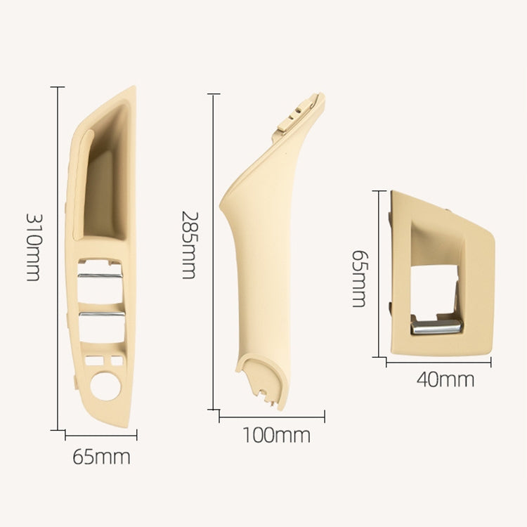 Car Imported Version Inside Doors Handle Pull Trim Cover 5141 7225 873 for BMW F10 F18, Left Driving (Beige) - Door Handles by PMC TechLife | Online Shopping South Africa | PMC TechLife | Buy Now Pay Later Mobicred
