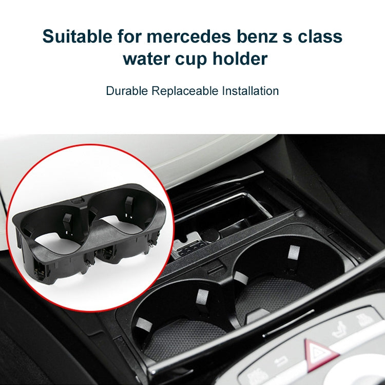 Car Water Cup Holder 2216801991 for Mercedes-Benz S-Class W221 2009-2013, Left Driving - Car Drink Holders by PMC Jewellery | Online Shopping South Africa | PMC Jewellery