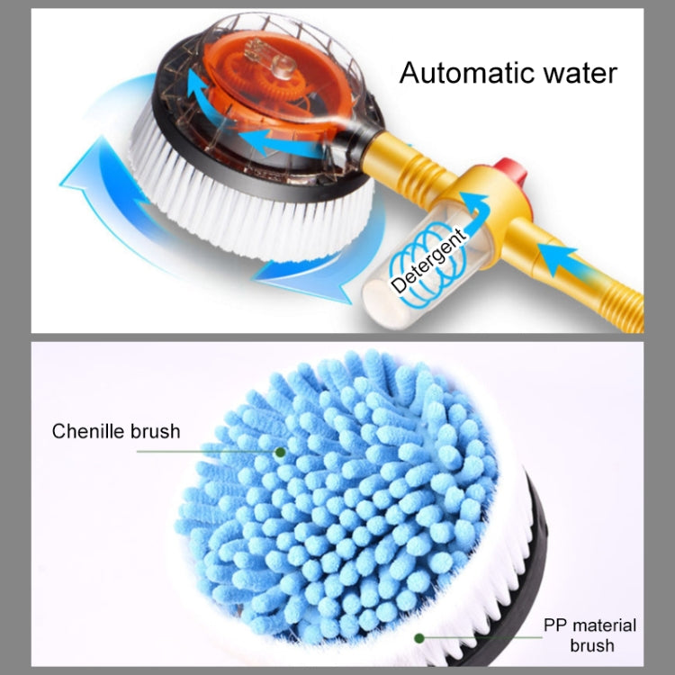Car Cleaning Tools Chenille Automatic Rotating Car Wash Brush, Style: Single Water Brush - Car washing supplies by PMC TechLife | Online Shopping South Africa | PMC TechLife | Buy Now Pay Later Mobicred