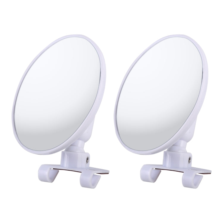 2 PCS Car Medium Size Rearview Mirror Blind Spot Side Assistant Mirror (White) - Convex Mirror & Accessories by PMC TechLife | Online Shopping South Africa | PMC TechLife | Buy Now Pay Later Mobicred