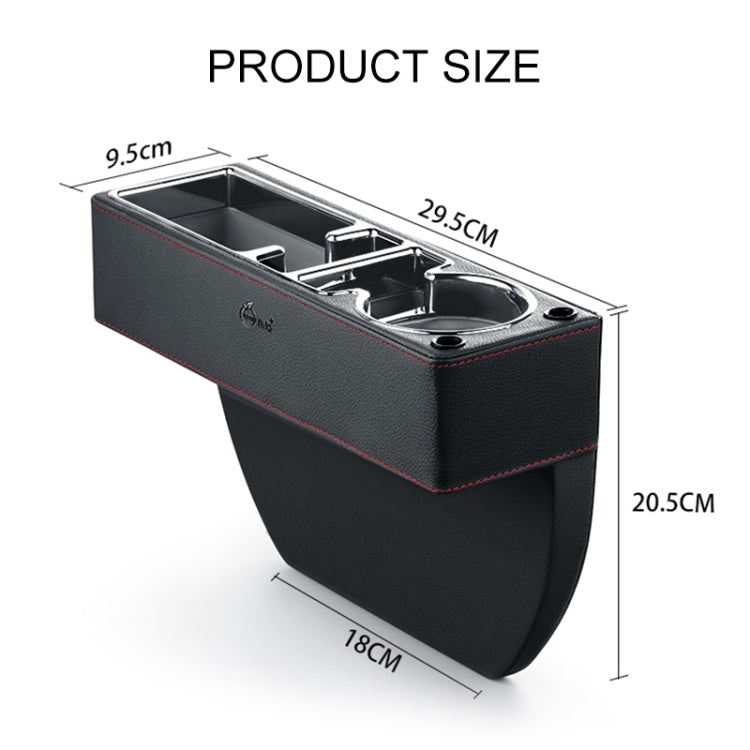 Car Multi-functional Console PU Leather Box Cup Holder Seat Gap Side Storage Box (Brown) - Stowing Tidying by PMC TechLife | Online Shopping South Africa | PMC TechLife | Buy Now Pay Later Mobicred