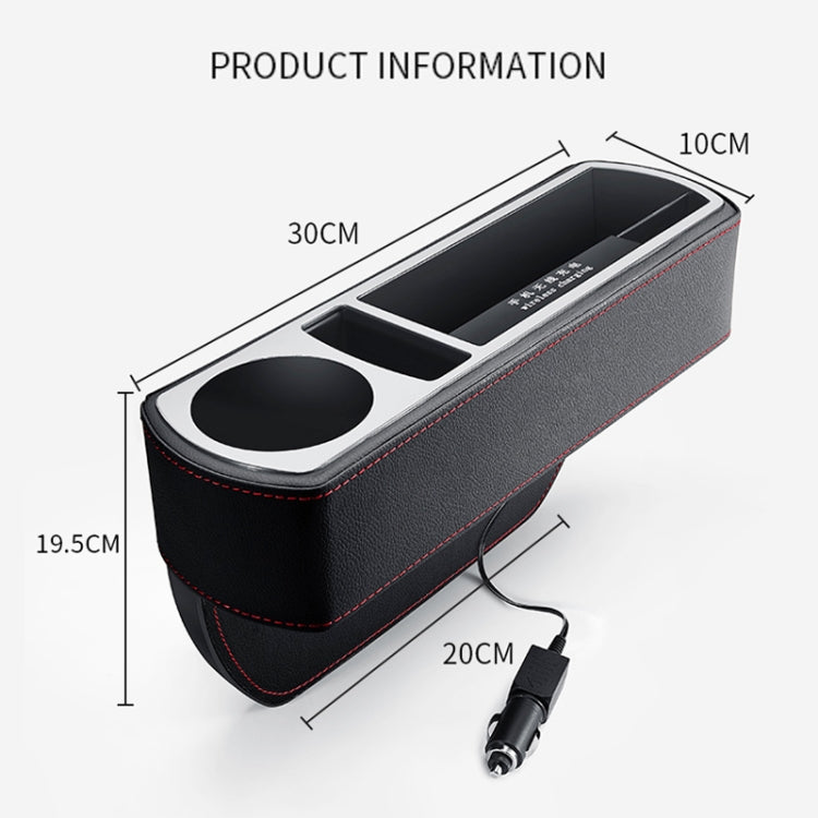 Car Multi-functional Wireless Fast Charge Console PU Leather Box Cup Holder Seat Gap Side Storage Box (Beige) - Stowing Tidying by PMC TechLife | Online Shopping South Africa | PMC TechLife | Buy Now Pay Later Mobicred