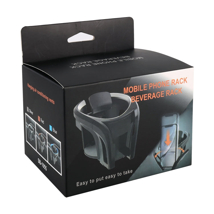 Car Air Outlet Water Cup Holder (Red) - free shipping - PMC TechLife - Order now!