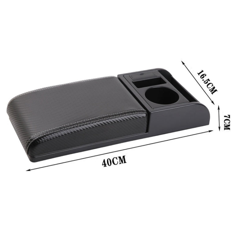 Car Multi-functional Dual USB Armrest Box Booster Pad, Carbon Fiber Leather Straight Type (Black White) - Seat Accessories by PMC TechLife | Online Shopping South Africa | PMC TechLife | Buy Now Pay Later Mobicred