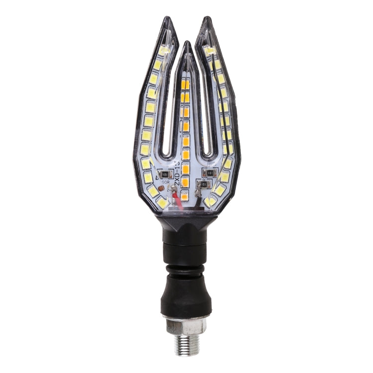 Motorcycle Turn Signal Light DC12V 1W 33LEDs SMD-3528 Lamp Beads (White Light) - Signal Lights by PMC TechLife | Online Shopping South Africa | PMC TechLife | Buy Now Pay Later Mobicred