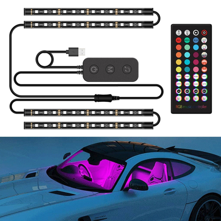 Y12 USB Car Colorful RGB Foot LED Atmosphere Light - Atmosphere lights by PMC Jewellery | Online Shopping South Africa | PMC Jewellery | Buy Now Pay Later Mobicred