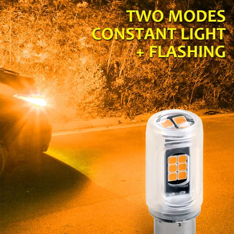 2pcs 1156 DC12V / 2.16W / 0.18A / 480LM Car LED Turn Signal Light(Yellow Light) - Arrow Turn Lights by PMC TechLife | Online Shopping South Africa | PMC TechLife | Buy Now Pay Later Mobicred