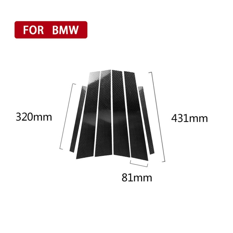 Carbon Fiber Car B Column Decorative Sticker for BMW F30 2013-2017 - Decorative Strip by PMC Jewellery | Online Shopping South Africa | PMC Jewellery | Buy Now Pay Later Mobicred