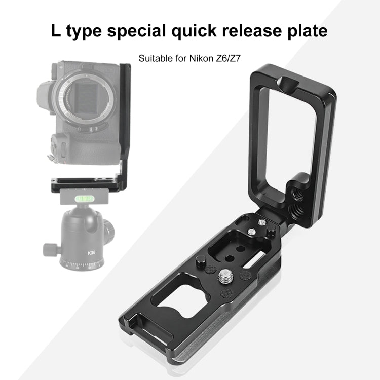 1/4 inch  Vertical Shoot Quick Release L Plate Bracket Base Holder for Nikon Z6 / Z7 - free shipping - PMC TechLife - Order now!