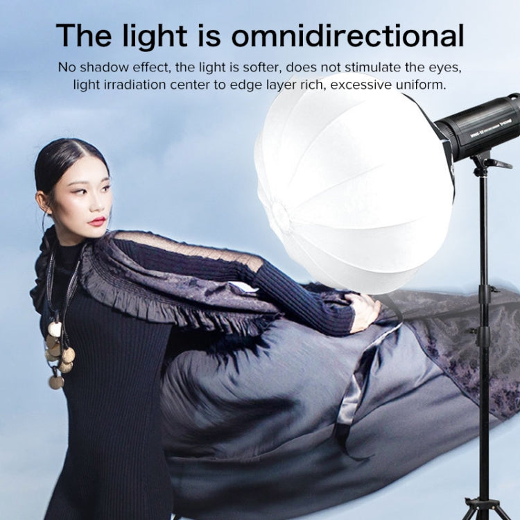 TRIOPO KQ65 65cm Foldable Lantern Softbox SpeedLite Flash Light Foldable Diffuser - free shipping - PMC TechLife - Order now!
