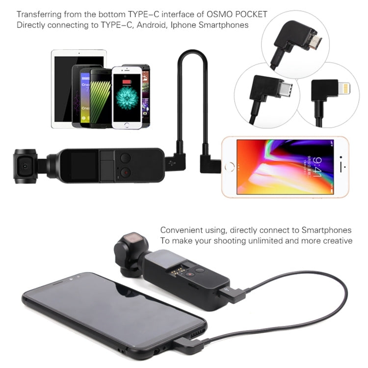 Sunnylife 30cm USB-C / Type-C to Micro USB Converting Connector Data Cable for  DJI OSMO Pocket(Black) - Cable & Adapters by Sunnylife | Online Shopping South Africa | PMC Jewellery | Buy Now Pay Later Mobicred