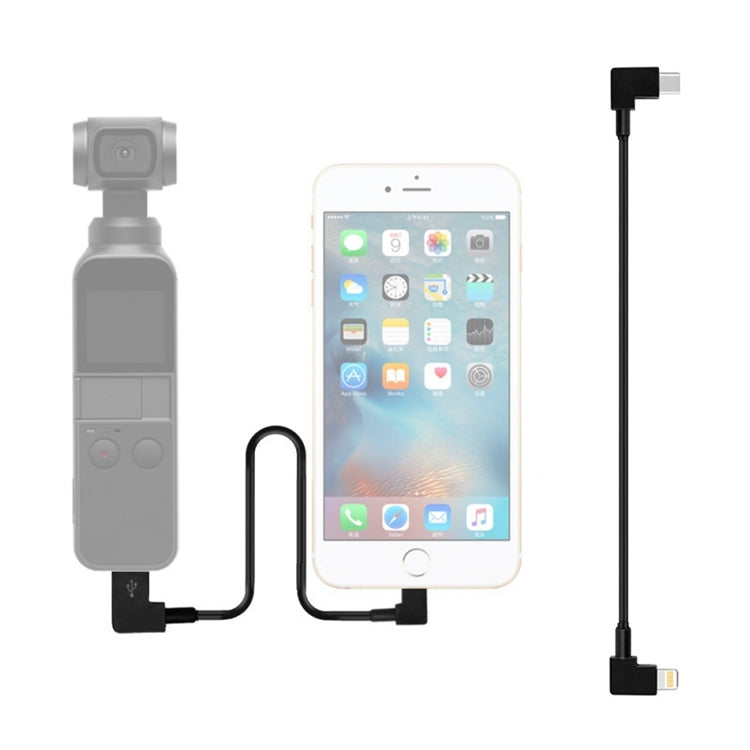 Sunnylife 30cm USB-C / Type-C to 8 Pin Converting Connector Data Cable for  DJI OSMO Pocket(Black) - Cable & Adapters by PMC Jewellery | Online Shopping South Africa | PMC Jewellery | Buy Now Pay Later Mobicred