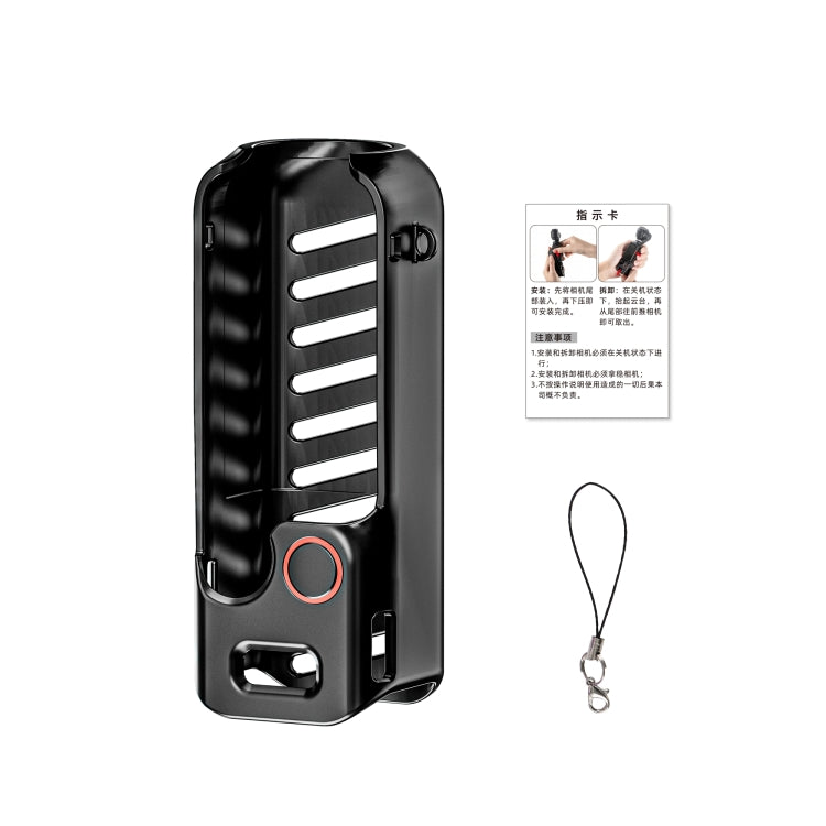 For DJI OSMO Pocket 3 STARTRC Body TPU Cover Case (Black) - free shipping - PMC TechLife - Order now!