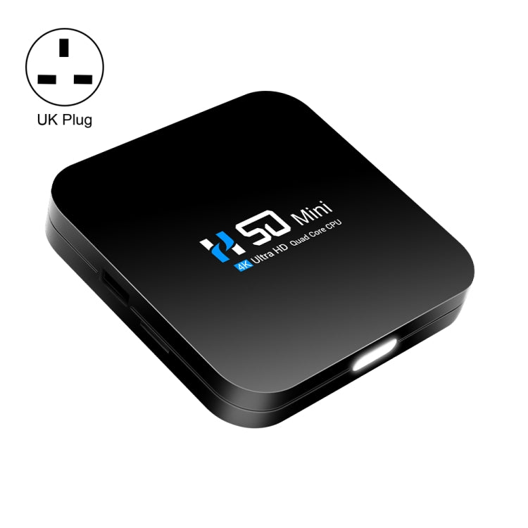 H50 Mini 4K Smart Network TV Box, Android 10.0, RK3318 Quad Core, 2GB+8GB, UK Plug - RK3318 by PMC Jewellery | Online Shopping South Africa | PMC Jewellery | Buy Now Pay Later Mobicred