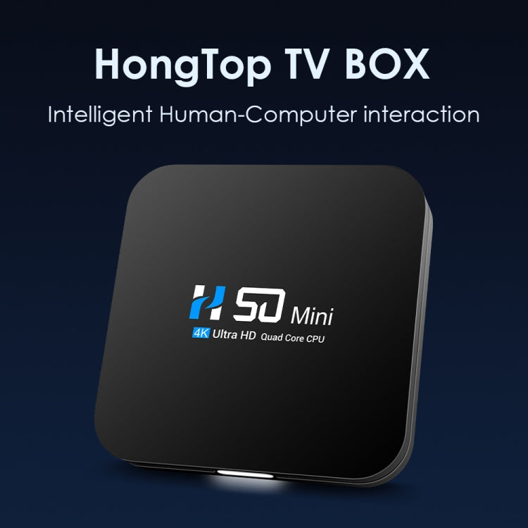H50 Mini 4K Smart Network TV Box, Android 10.0, RK3318 Quad Core, 2GB+8GB, US Plug - RK3318 by PMC TechLife | Online Shopping South Africa | PMC TechLife | Buy Now Pay Later Mobicred