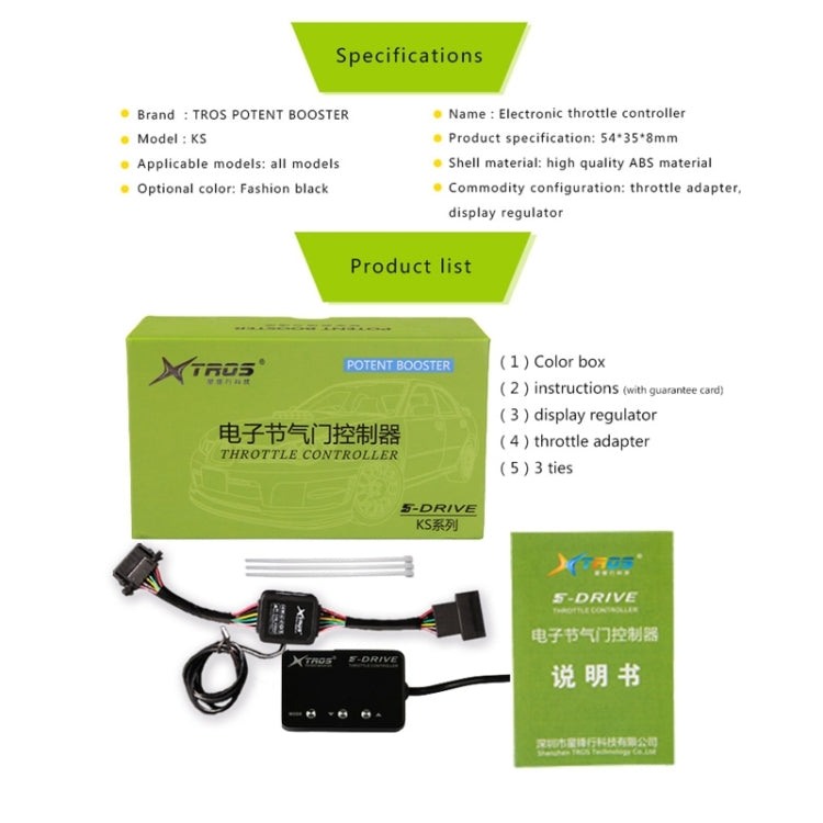 For Honda Stream 2006-2014 TROS KS-5Drive Potent Booster Electronic Throttle Controller - Car Modification by TROS | Online Shopping South Africa | PMC TechLife | Buy Now Pay Later Mobicred