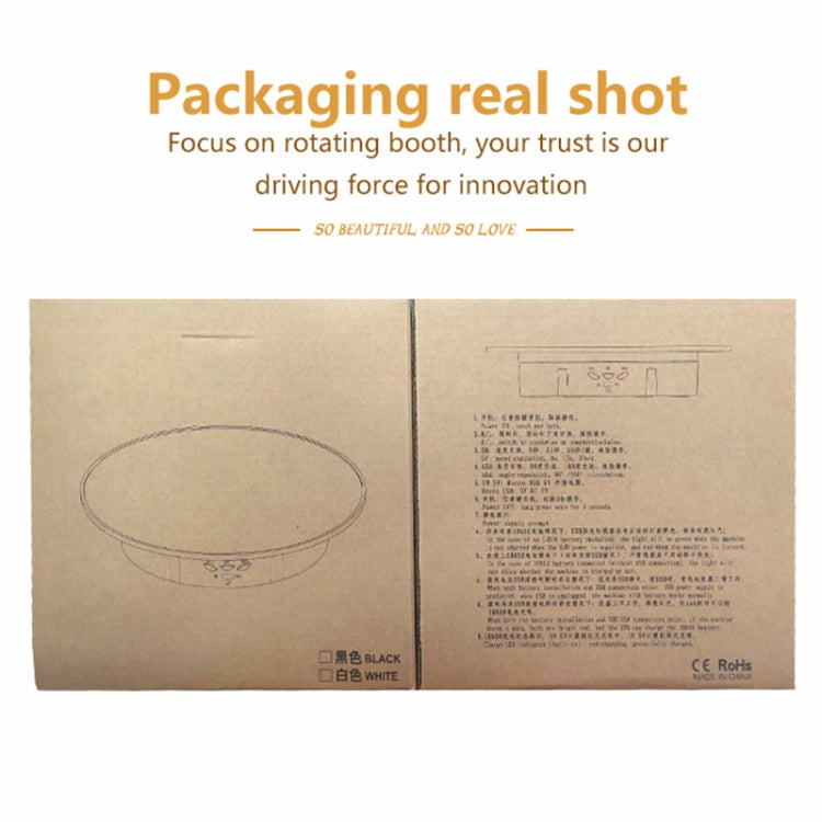 20cm USB Electric Rotating Turntable Display Stand Video Shooting Props Turntable for Photography, Load: 8kg(White Base White Velvet) - free shipping - PMc TechLife - Order now!