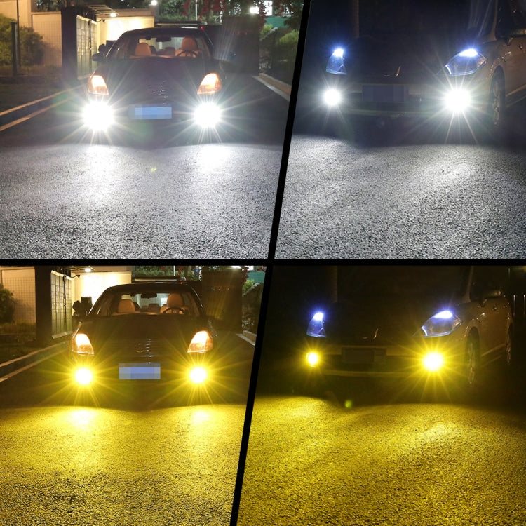 2 PCS V6 H4 DC9-36V 30W 3000LM IP65 Car LED Double Color Fog Light with 30LEDs SMD-2525 Lamp - Fog / Driving Lights by PMC TechLife | Online Shopping South Africa | PMC TechLife | Buy Now Pay Later Mobicred