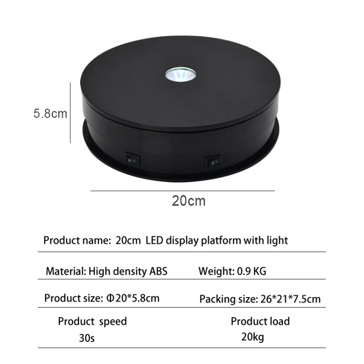 20cm Electric Rotating Turntable Display Stand LED Light Video Shooting Props Turntable, Power Plug:110V US Plug(Black) - free shipping - PMc TechLife - Order now!