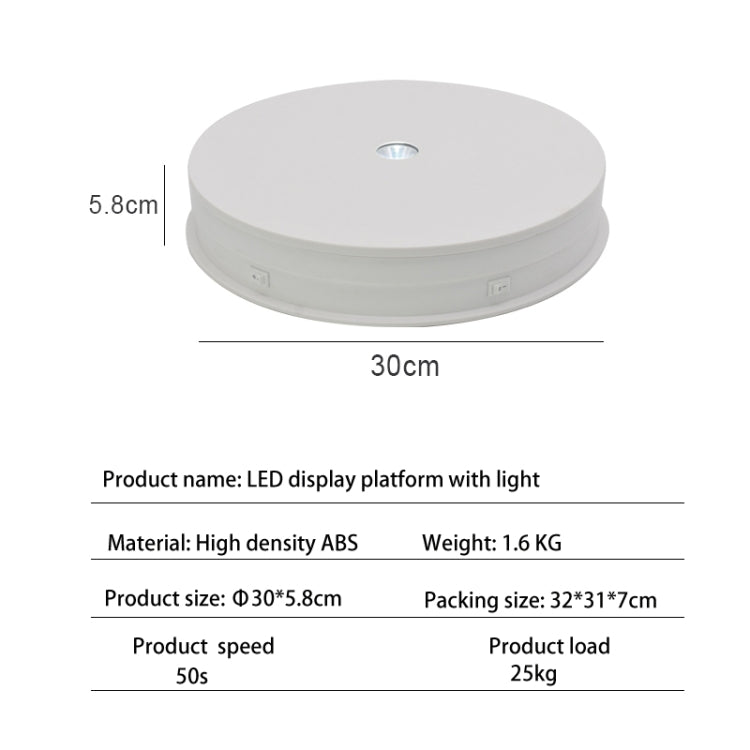 30cm Electric Rotating Turntable Display Stand  LED Light Video Shooting Props Turntable, Power Plug:220V AU Plug(White) - free shipping - PMc TechLife - Order now!