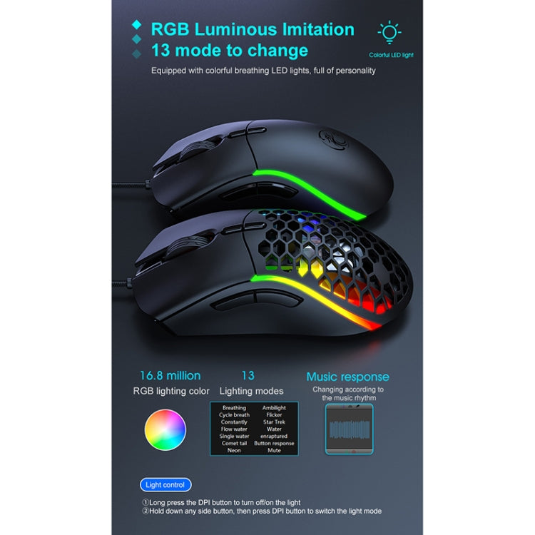 iMICE T60 7-key Custom Colorful Luminous Wired Honeycomb Gaming Mouse, Cable Length: 1.8m(Black) - Wired Mice by iMICE | Online Shopping South Africa | PMC Jewellery | Buy Now Pay Later Mobicred