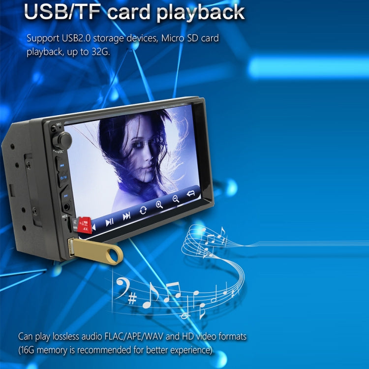 B700C HD 7 inch Universal Car MP5 Player with Wired Carplay, Support FM & Bluetooth & TF Card - Car MP3 & MP4 & MP5 by PMC TechLife | Online Shopping South Africa | PMC TechLife | Buy Now Pay Later Mobicred
